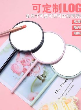 新款圆形手持镜可爱棒棒糖镜子高清塑料镜子随身化妆镜女生美妆镜