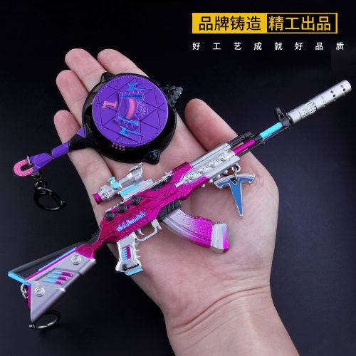 和平精英炫紫旋律挂件武器模型