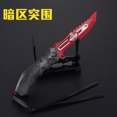 暗区突围游戏周边瑞兔折刀模型