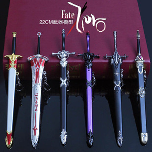 命运之夜黑白贞德剑武器模型圣女贞德佩剑齐格飞FATE带鞘钥匙扣