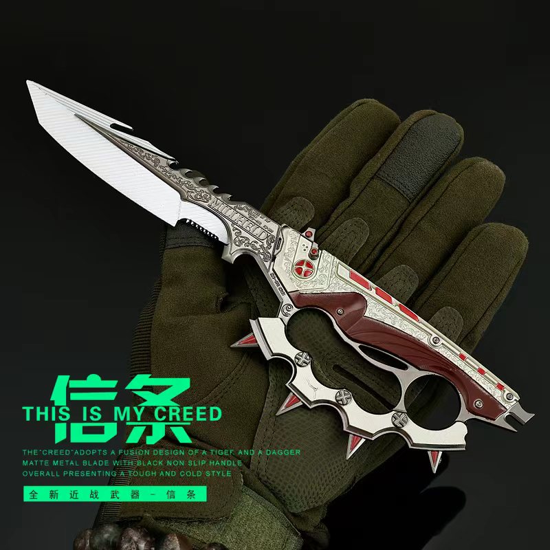 三角洲行动S7刀皮赛季阿萨拉信条近战武器合金模型金属摆件未开刃