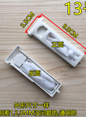 适用友谊半自动洗衣机过滤网袋XPB82-2003S XPB98-981S双缸桶布兜