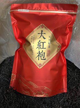 武夷大红袍浓香型乌龙茶散装茶叶 500克/袋