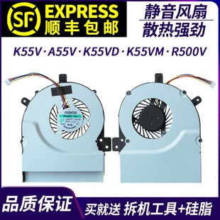 K55V A55V K55VD 适用于 R500V 华硕 K55VM 笔记本散热风扇 ASUS
