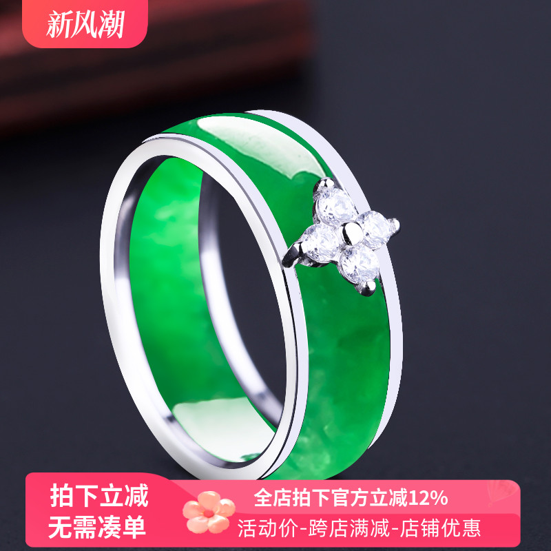 s925纯银戒指空托银托套diy玉石