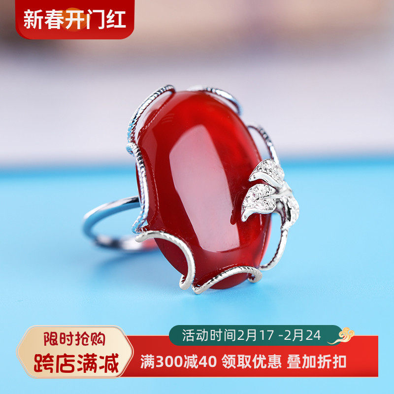 S925纯银戒指空托女款花边戒指托镶嵌翡翠蜜蜡琥珀随形戒托17*24