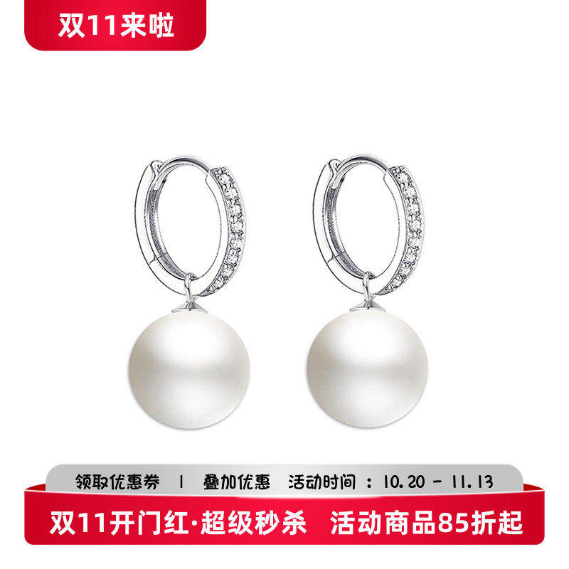 925银耳饰配件耳环空托镶嵌珍珠