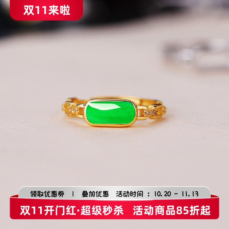 马鞍托S925纯银戒指空托宝石戒面镶嵌绿松石翡翠玉石戒托男女 4*9