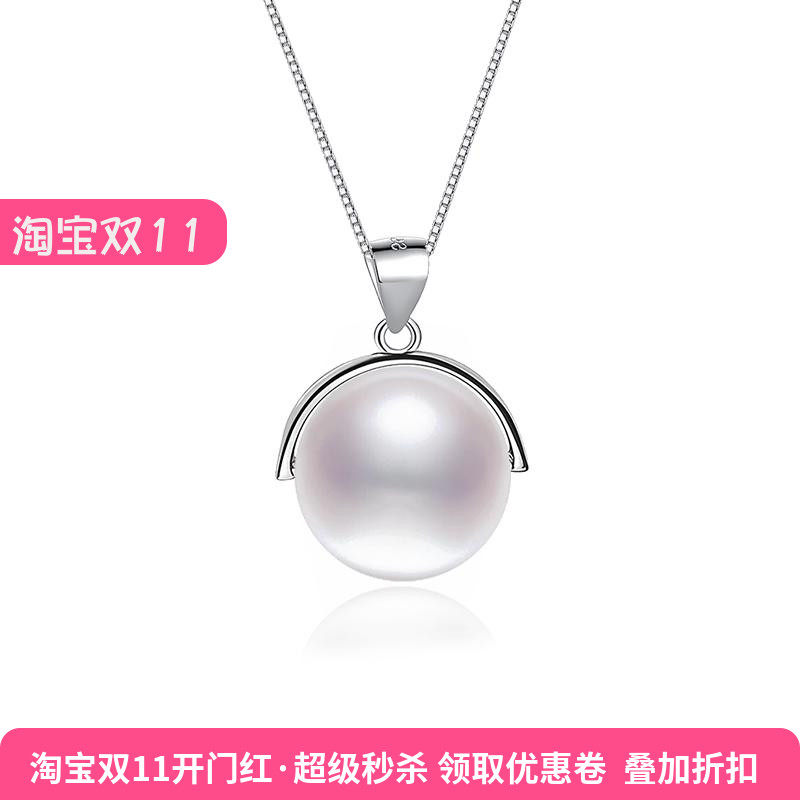 通体s925纯银吊坠扣珍珠圆珠扣头通用通孔镶嵌蜜蜡玉石简约银夹扣