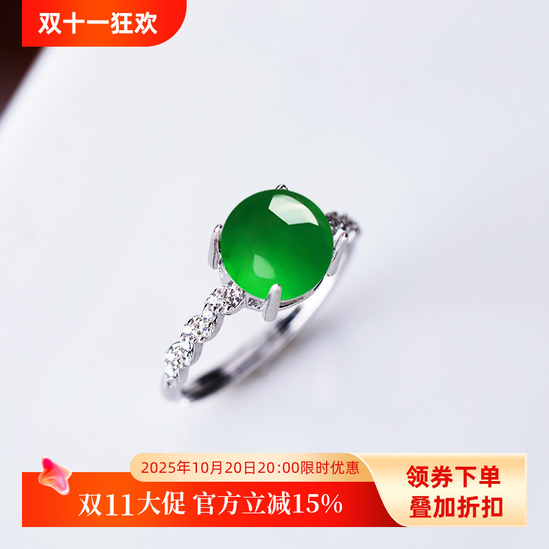 戒指空托女925银日韩镶嵌戒面