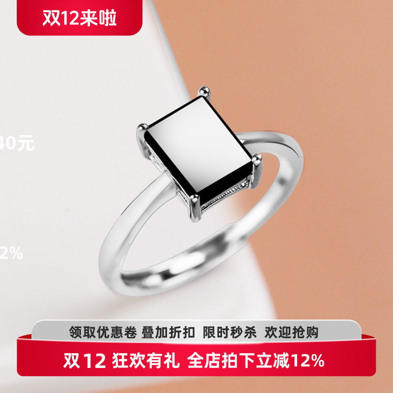 新款S925纯银戒指空托女款镶嵌蜜蜡琥珀戒面椭圆形diy戒托方6*7.5