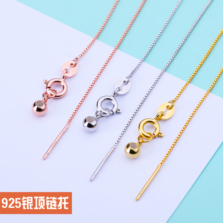 s925银项链盒子硅胶可调节