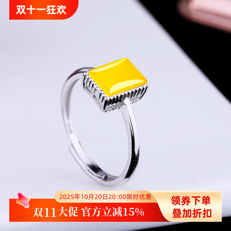 戒托纯银S925银戒指空托镶嵌琥珀蜜蜡绿松石方形戒面戒托5*7 6*6