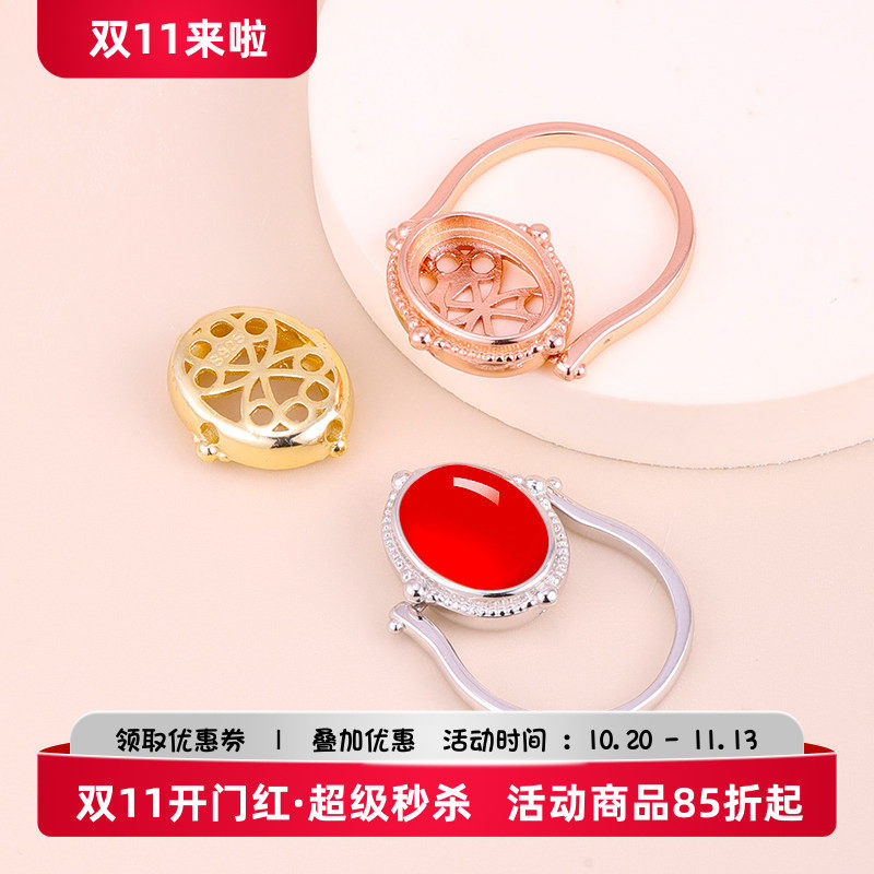 S925纯银饰品个性简约diy手工