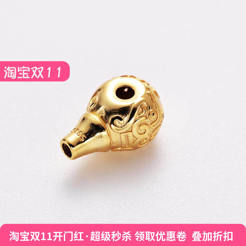 博古纹999足金佛珠与非门菩提籽