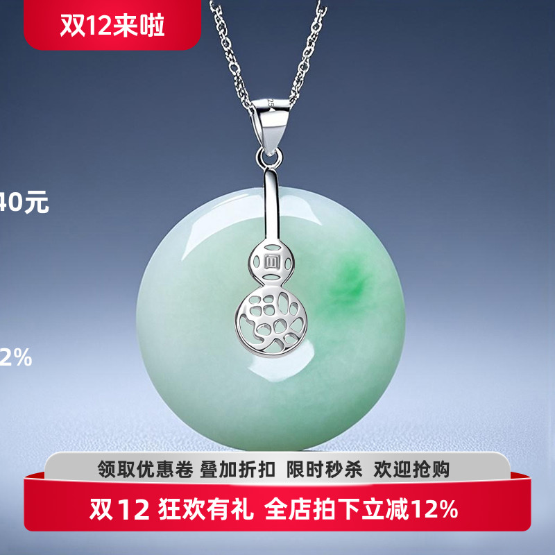 S925纯银平安扣头镶嵌diy配件扣