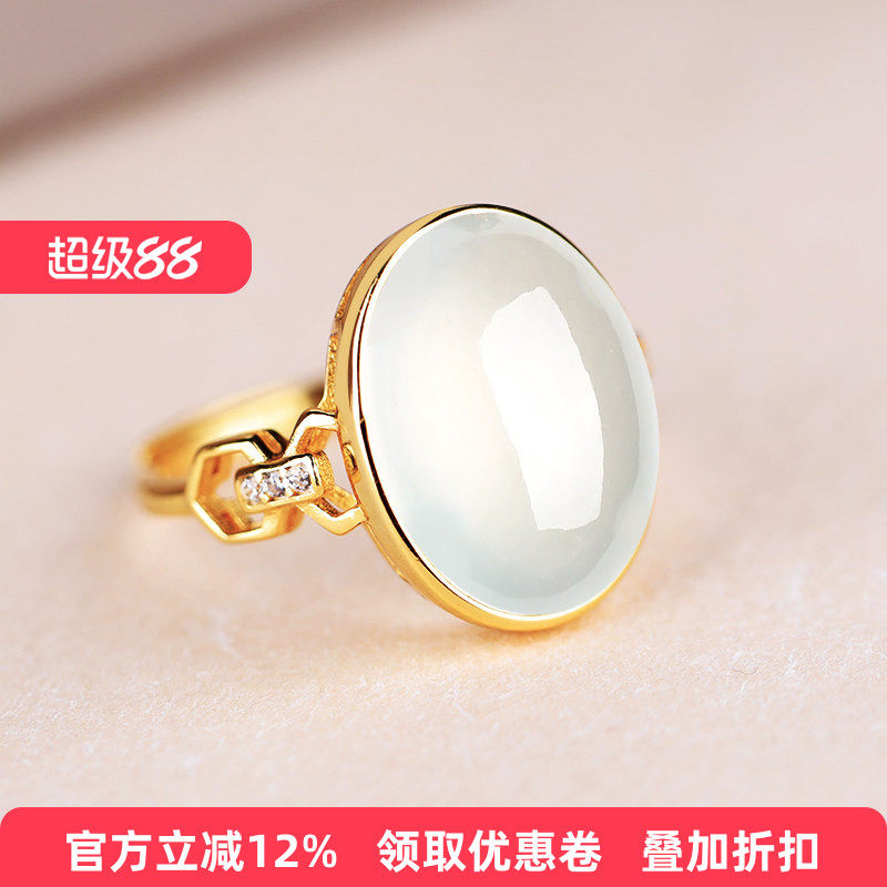 S925纯银戒托空托女戒指空托日韩戒指托蜜蜡和田玉翡翠戒托 11*15