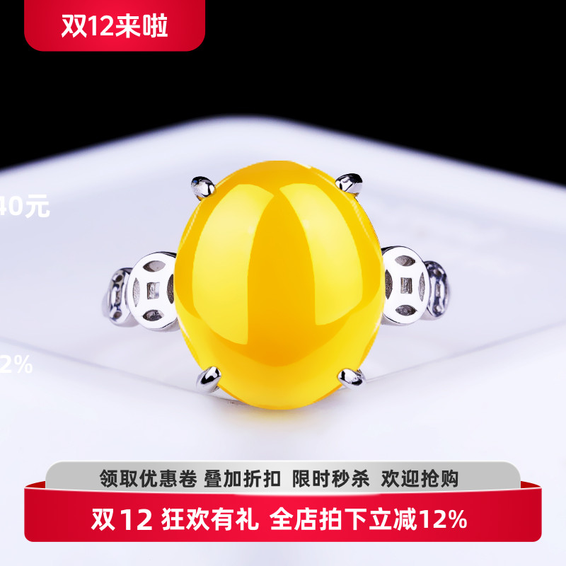 925银戒指空托镶松石女