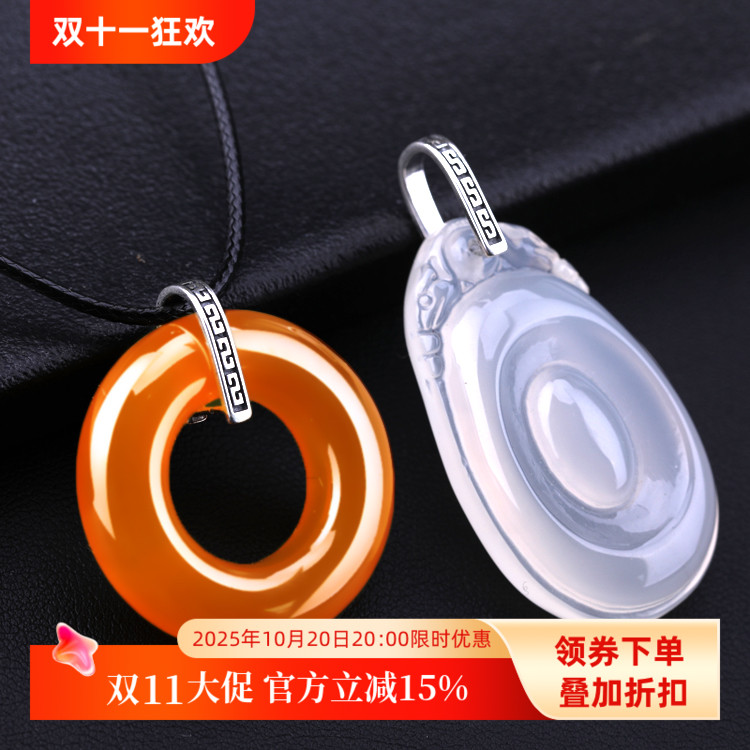 纯银复古吊坠扣diy镶嵌蜜蜡平安