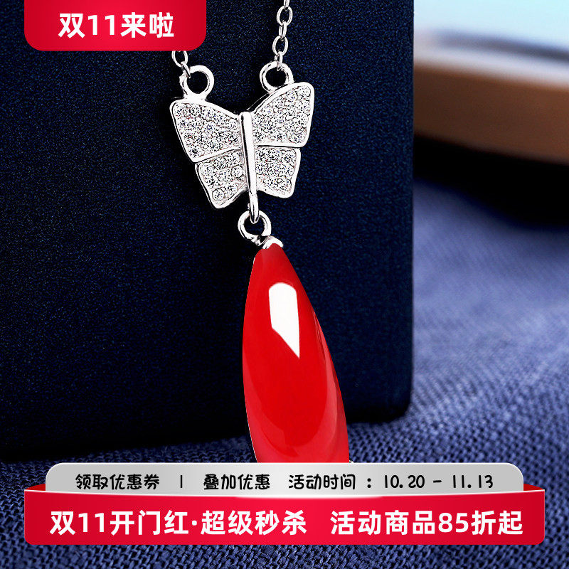 未镶嵌蜜蜡琥珀绿松石吊坠空托