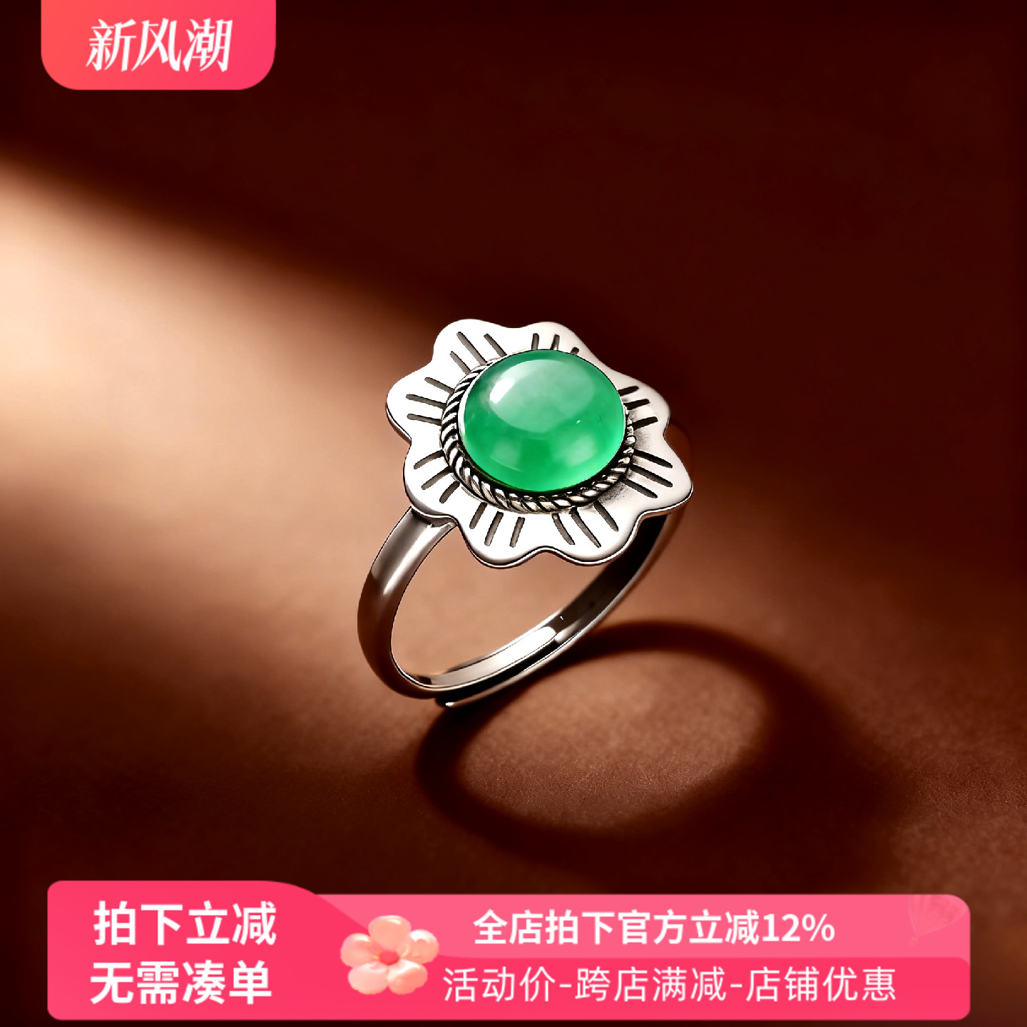 S925纯银戒指空托复古女款镶嵌绿松石翡翠宝石圆形戒面戒指托6*6