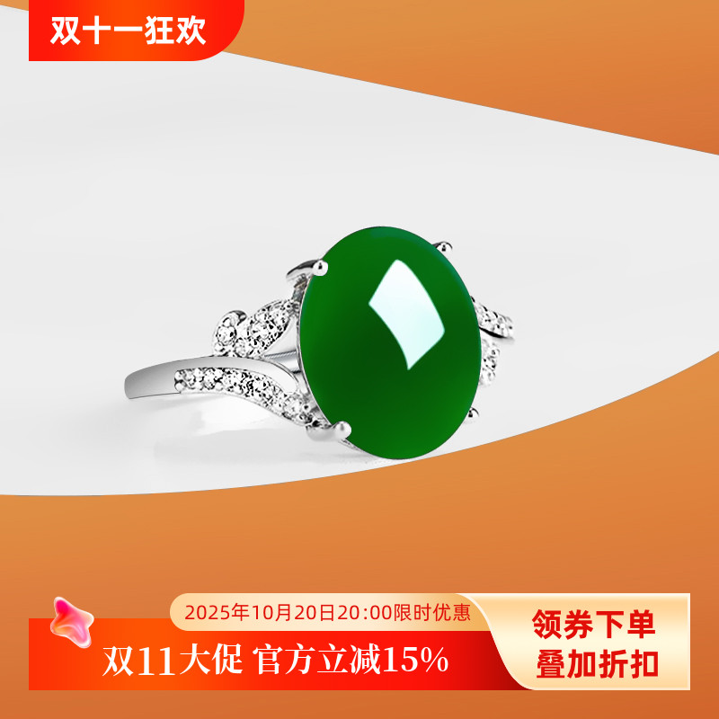 925银戒指空托女镶嵌绿松石戒托