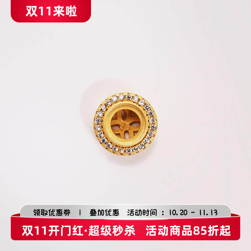 通体S925纯银材质背云托镶嵌配件