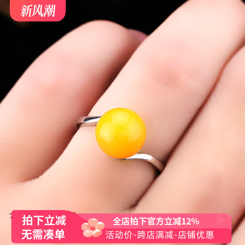 s925纯银戒指空托diy配8-11圆珠