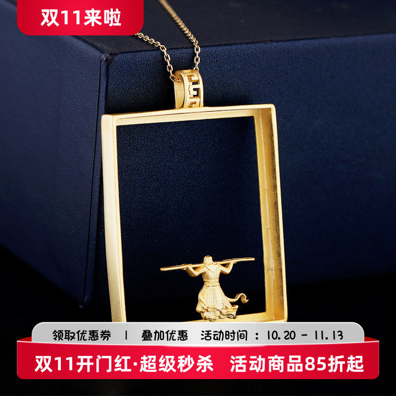 纯银镶嵌翡翠绿松石方形吊坠空托