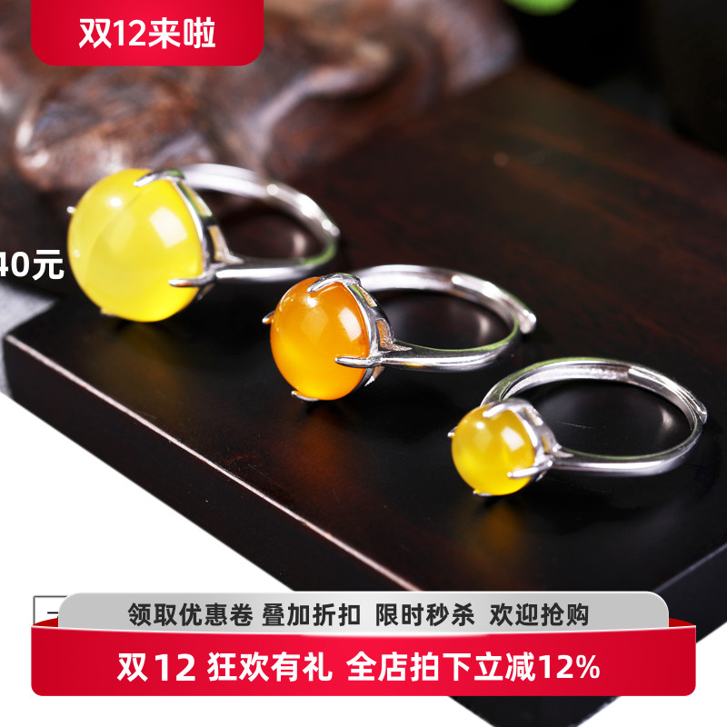 925银戒指空托铂银满楼镶嵌翡翠