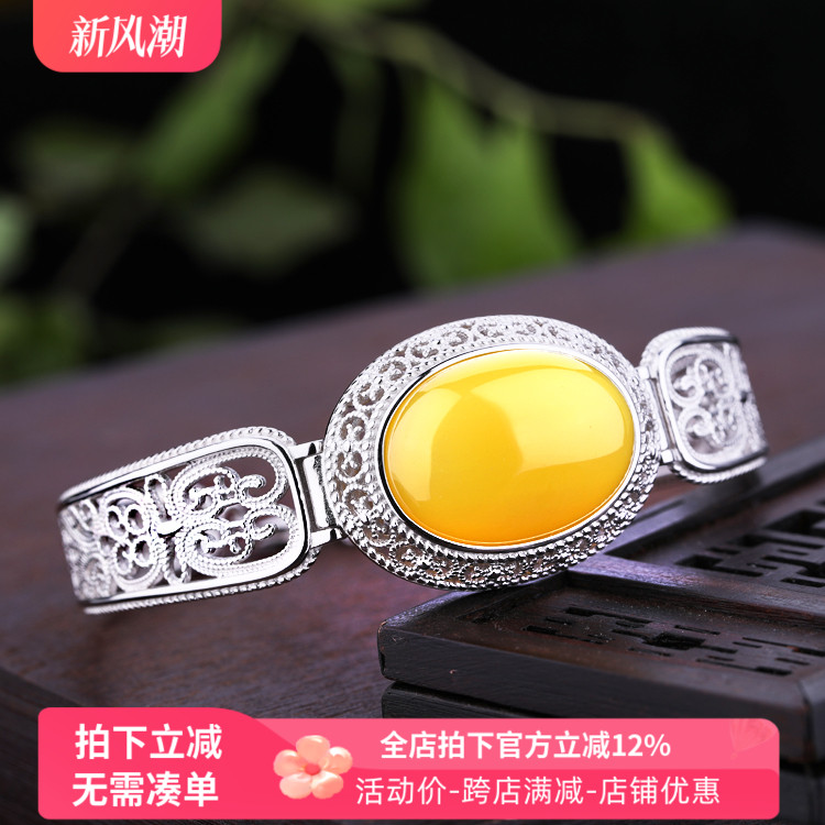 银手镯镶嵌铂银满楼轻奢