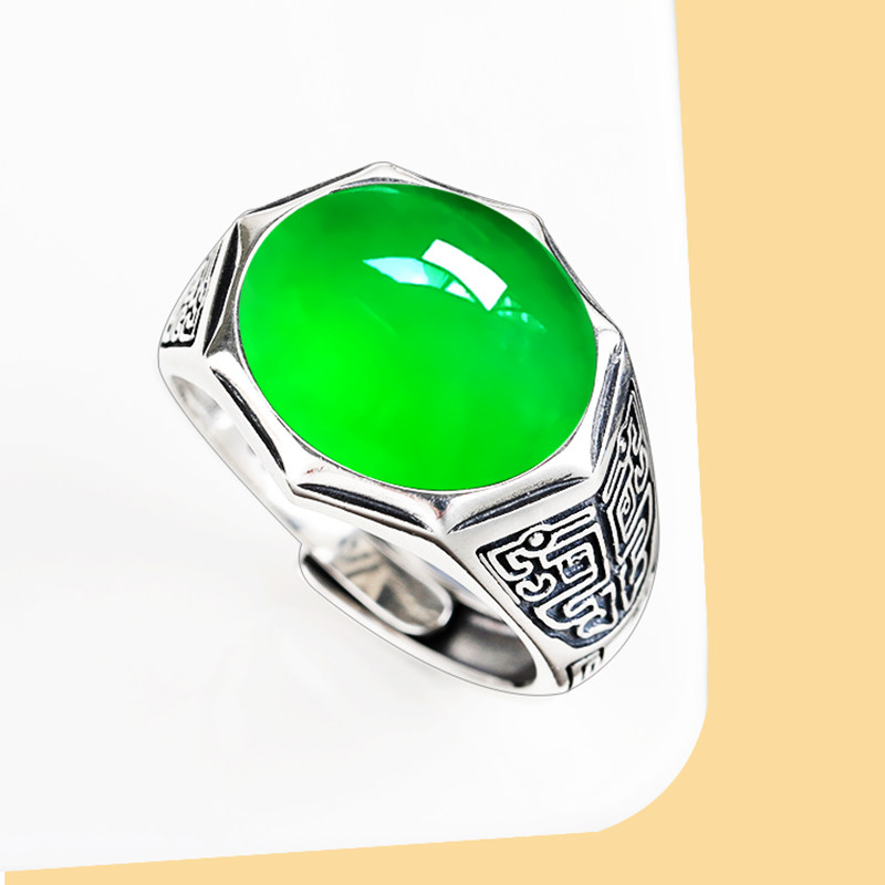 通体S925银戒指空托镶嵌翡翠蜜蜡