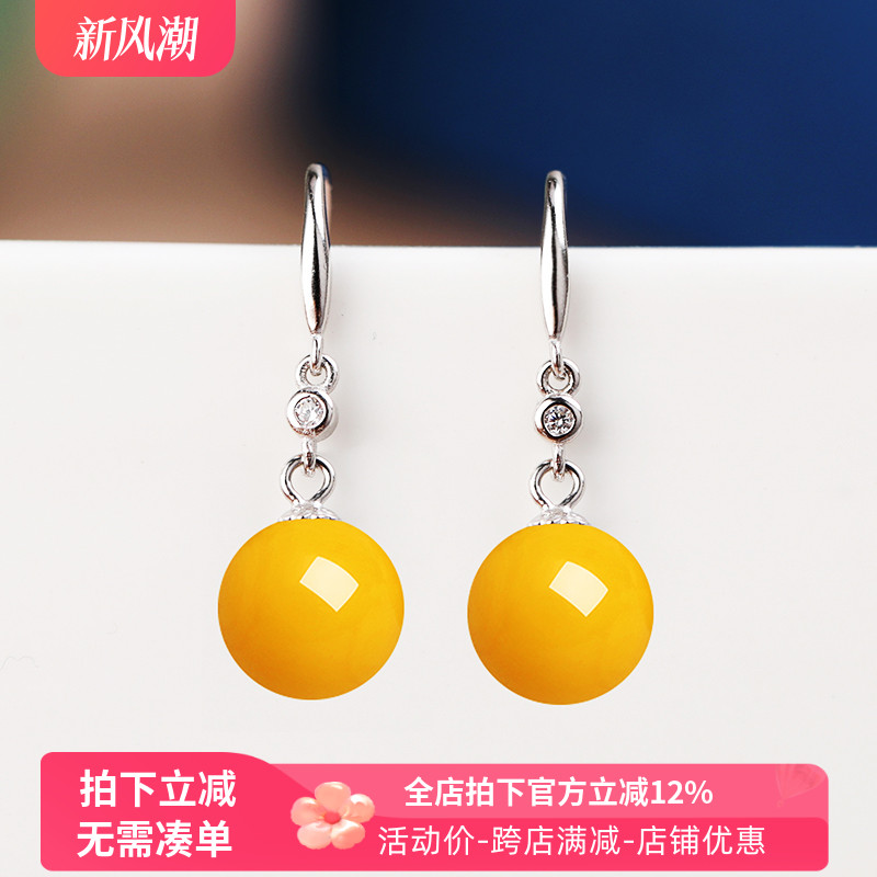 S925纯银耳环空托耳坠轻奢气质小众镶嵌蜜蜡珍珠圆珠银饰配件针式