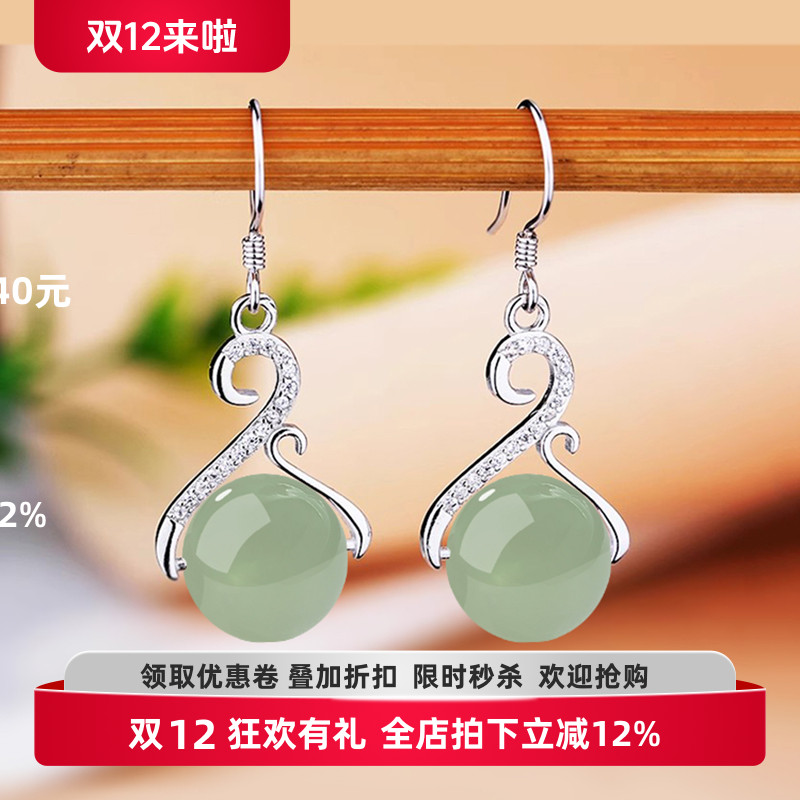 s925纯银耳环空托diy镶嵌翡翠女