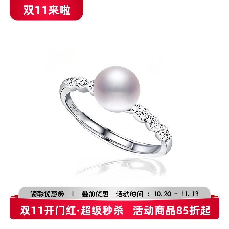 通体S925纯银戒指空托小众设计轻奢diy镶嵌翡翠玉石珍珠圆珠戒托