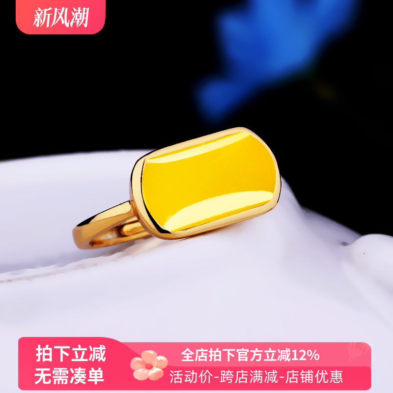 马鞍托女款纯银s9257*13银戒指