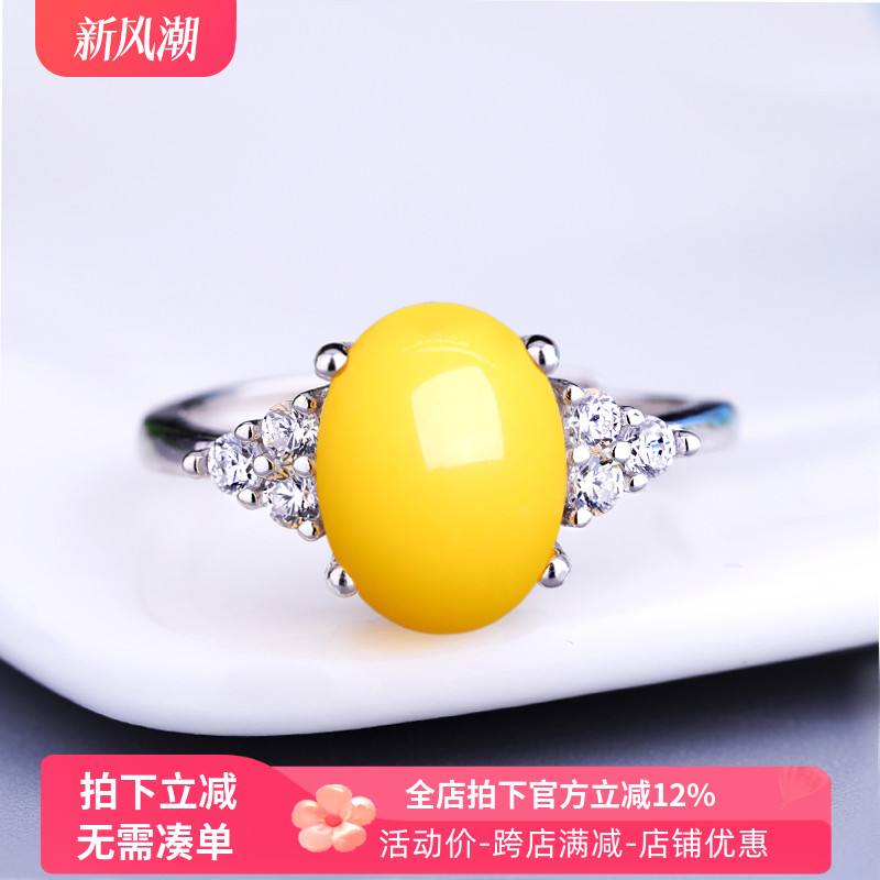 纯银戒指空托镶嵌玉石戒面戒托女