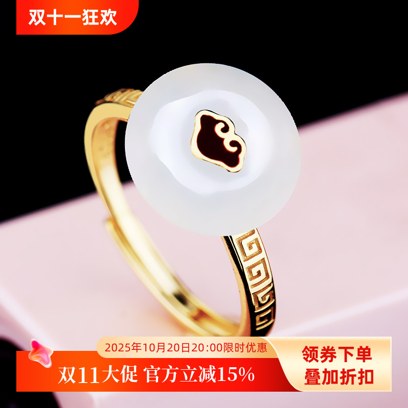 925纯银戒指空托diy平安石翡翠女