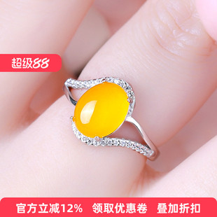 S925纯银戒指空托镶嵌玉石翡翠戒面小众戒托活口6*8 5*7 7*9 8*10