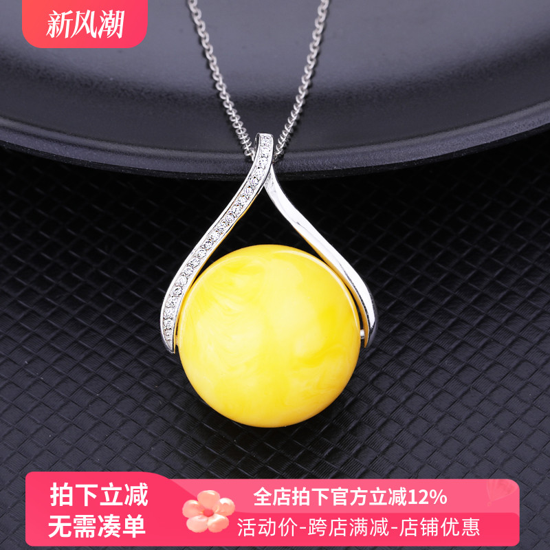 DIY配件扣女S925纯银蜜蜡项链