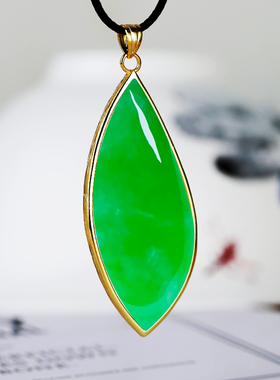 铂银满楼925银镶嵌吊坠空托翡翠