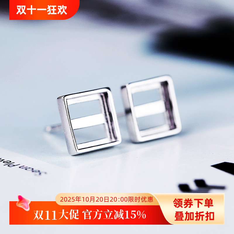 DIY配件S925纯银空托6*67*78*8