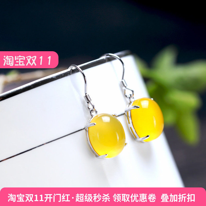 镀白金绿松石10*12mm女款空托