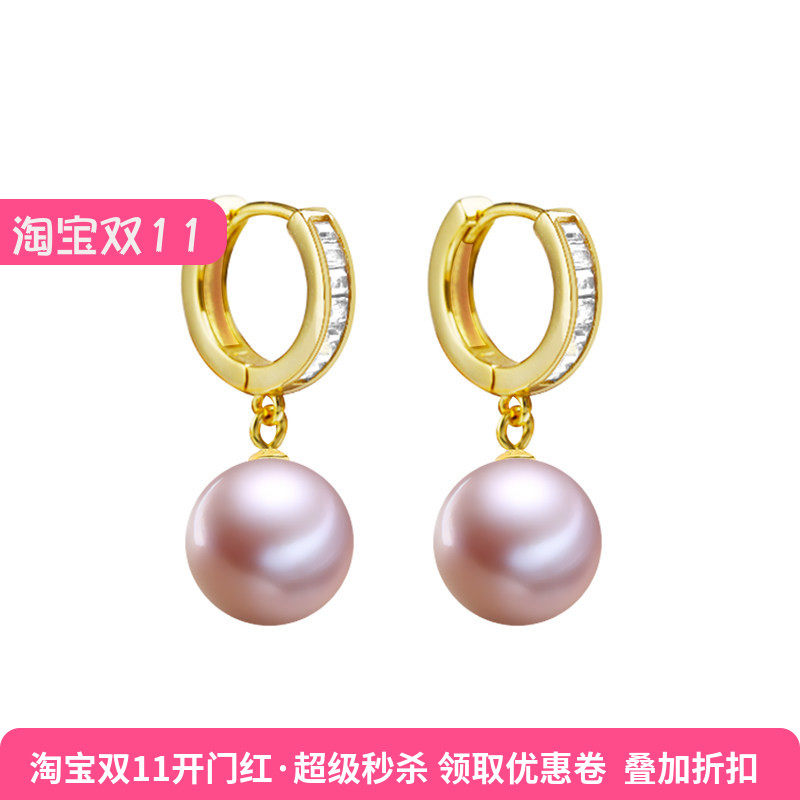 S925银耳饰配件耳环空托镶嵌玉石
