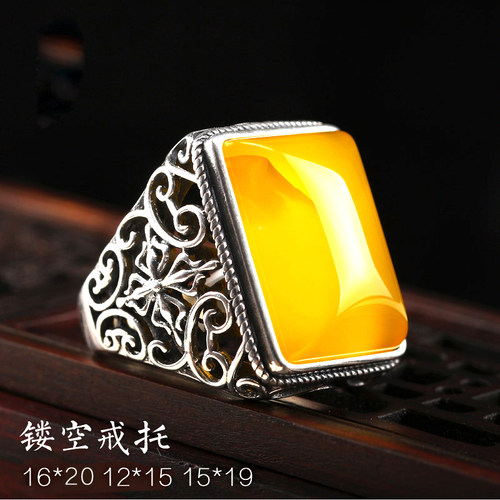 925银镶嵌绿松封底活口镂空戒托