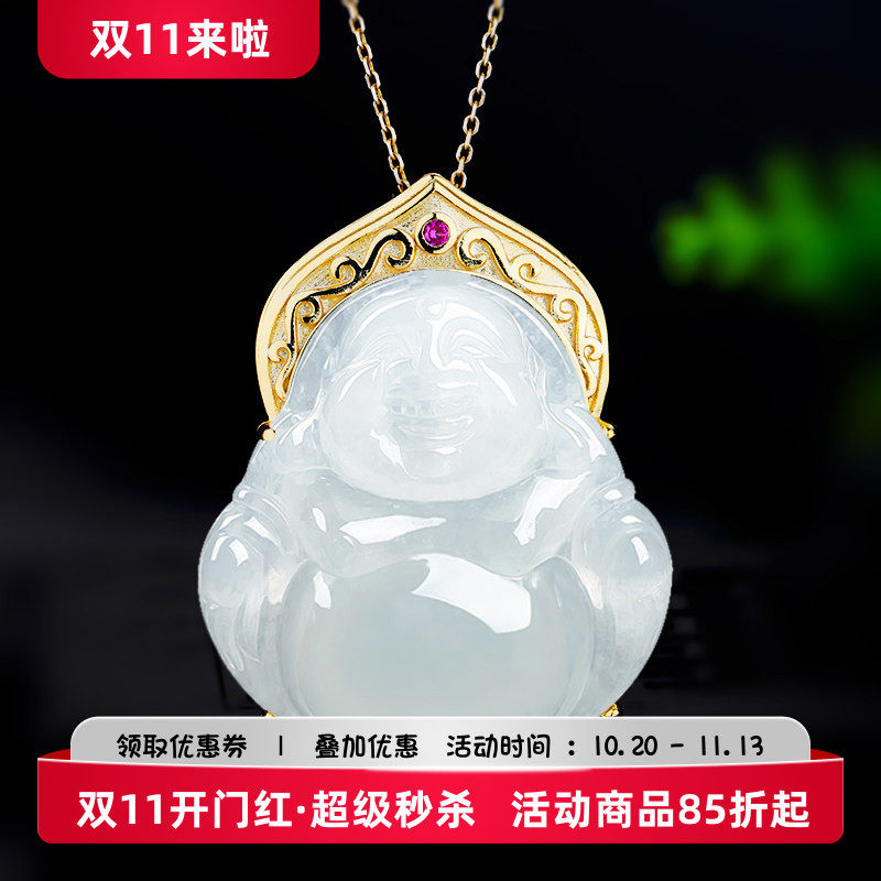 s925纯银吊坠空托玉坠碧绿佛公