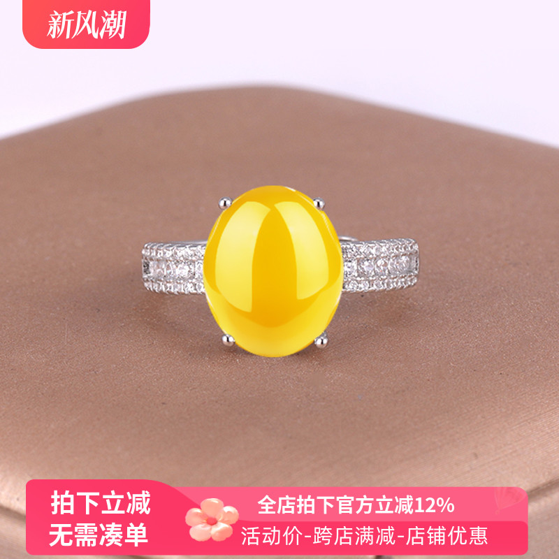 S925银戒指空托diy镶嵌戒托