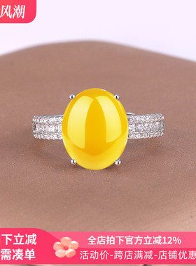 S925银戒指空托diy镶嵌戒托