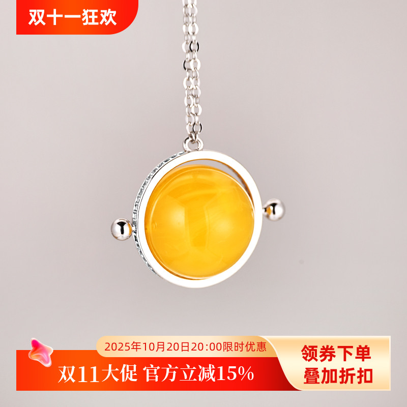 纯银项链吊坠空托穿珍珠圆珠配件