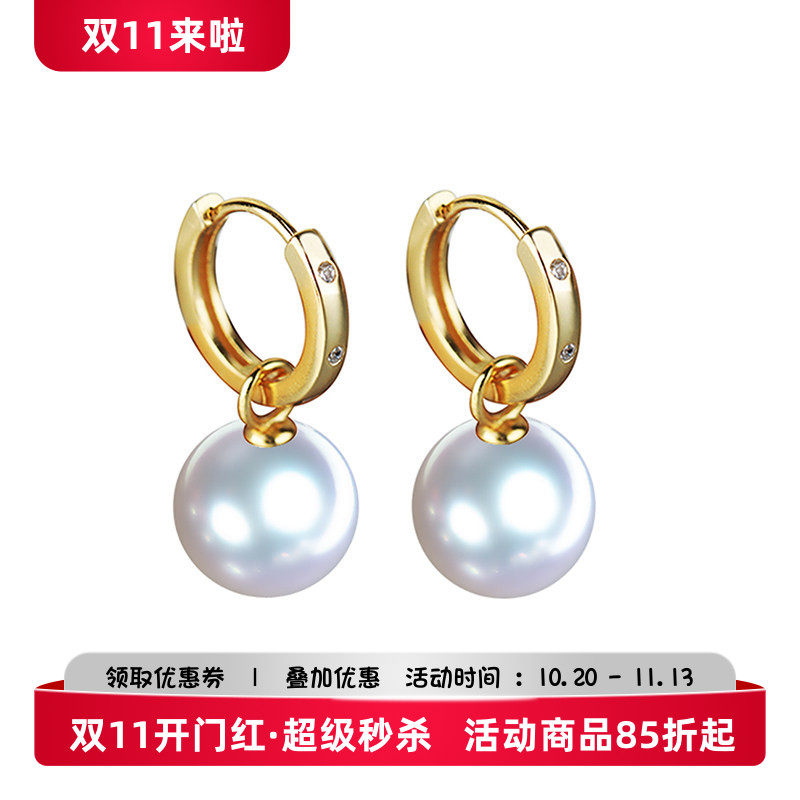 S925银耳环空托镶嵌玉石珍珠耳饰